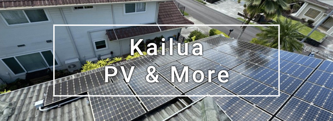 image of Solar Panels on a home in Kailua that were cleaned by Pacific Spray Wash